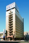 Toyoko Inn Hokkaido Kushiro Jujigai