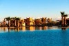 Marrakech Ryads Parc & Spa by Blue Sea