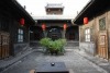 Pingyao Yide Hotel