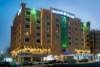 Hala Hotel Al Khobar