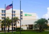 DoubleTree by Hilton Orlando East - UCF Area