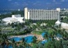 Renaissance Santo Domingo Jaragua Hotel & Casino, A Marriott Luxury & Lifestyle Hotel