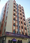 Dana Hotel