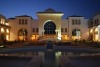 Old Palace Resort Sahl Hasheesh