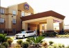 Best Western Fountainview Inn & Suites Near Galleria