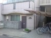 Daily Apartment House Nishijin Ivy