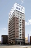 Toyoko Inn Fujisan Numazu-eki Kita-guchi No.2