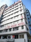 Bridal Tea House Hotel Tai Kok Tsui - Anchor St.