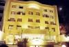 Hotel Meraden Grand