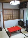 Chizuru Ryokan