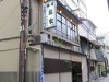 Fujiya Ryokan