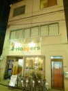 J-Hoppers Osaka Guesthouse