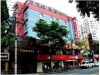 Pujiang Star Inn Huashan Branch