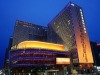 Grand Metropark Yuantong Hotel Beijing