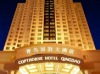 Copthorne Hotel Qingdao