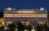 Rome Marriott Grand Hotel Flora