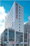 Hotel Crown Hills Kokura