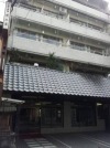 Hotel Oumiya