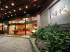 Hotel Yachiyo