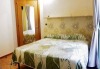 B&B Napoli Plebiscito