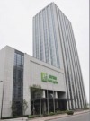 Holiday Inn Qingdao City Center