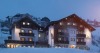 Apparthotel Gamsspitzl