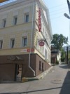 Troitskaya Hotel