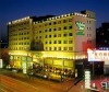 Holiday Inn Hohhot