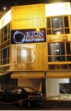 Orion Design Hotel