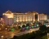 Wyndham Garden Suzhou