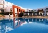 Arminda Hotel & Spa