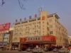 Jun'an Hotel