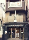 JAM Hostel Kyoto Gion