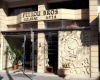 Petrou Bros Hotel Apartments