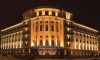 Crowne Plaza Minsk Hotel