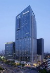 The Westin Tianjin