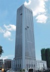 Guangzhou Xing Yi International Apartment Hotel - Vertical City Branch