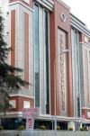 Rhiss Hotel Bostanci