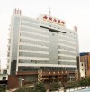 Pingyao Juguangju Hotel