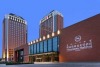 Sheraton Hohhot Hotel