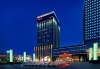 Sheraton Wuxi Binhu Hotel