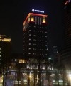 Minyoun Central Hotel - Chengdu