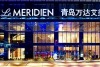 Le Meridien Qingdao