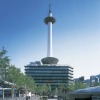 Kyoto Tower Hotel