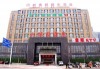 Xin Gui Du Entertainment Hotel