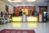 Irene Boutique Hotel - Jinshu Shop