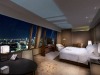 The Okura Prestige Bangkok