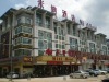 Yiwu Midi Hotel