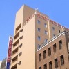 Hotel Sunroute Kumamoto