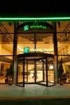 Holiday Inn Gebze - Istanbul Asia